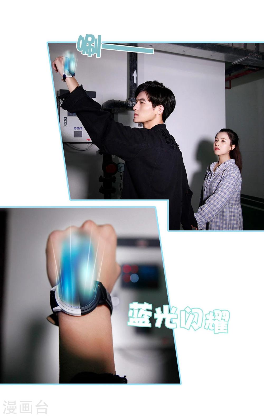 最终话18