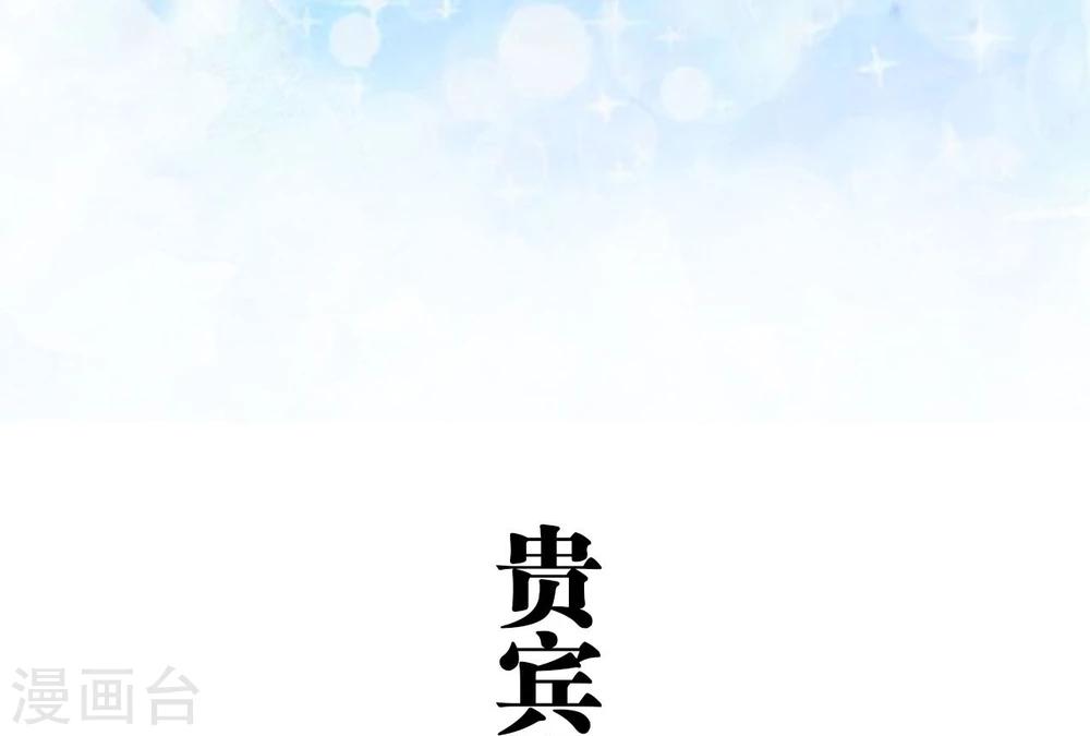 第3话1