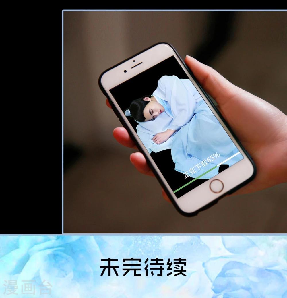 第1话18