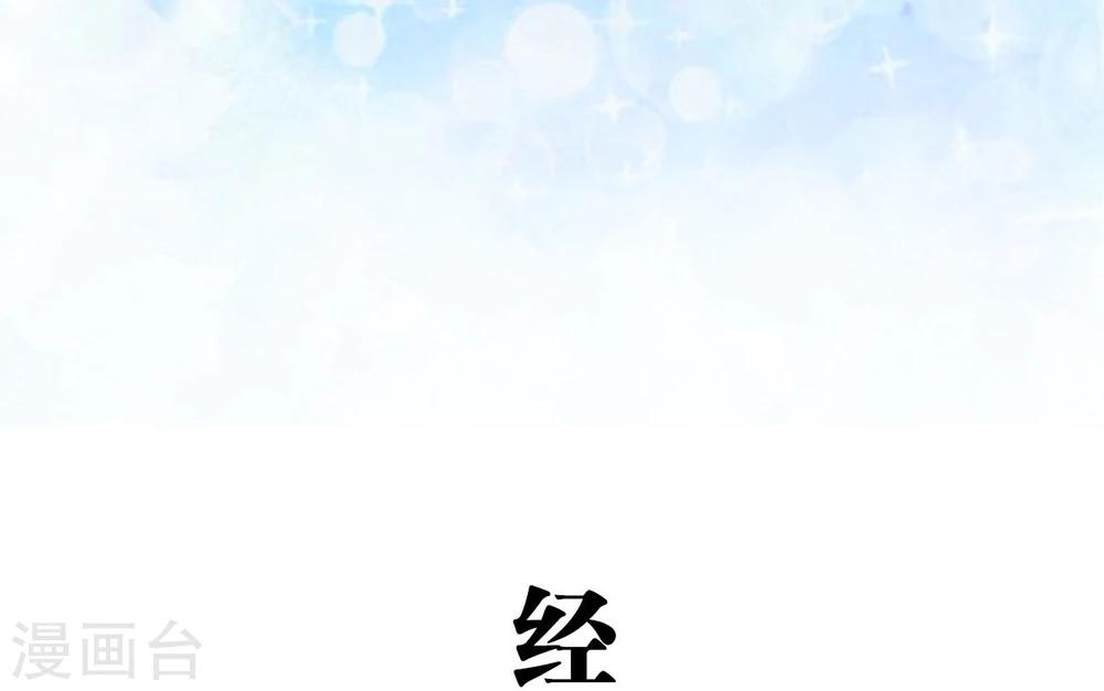 第18话1