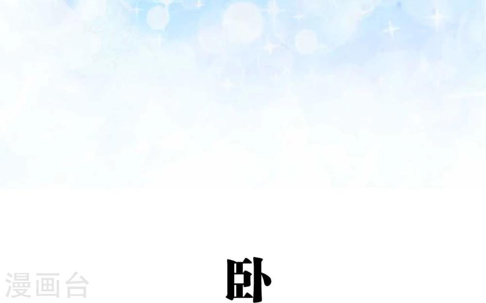 第13话1