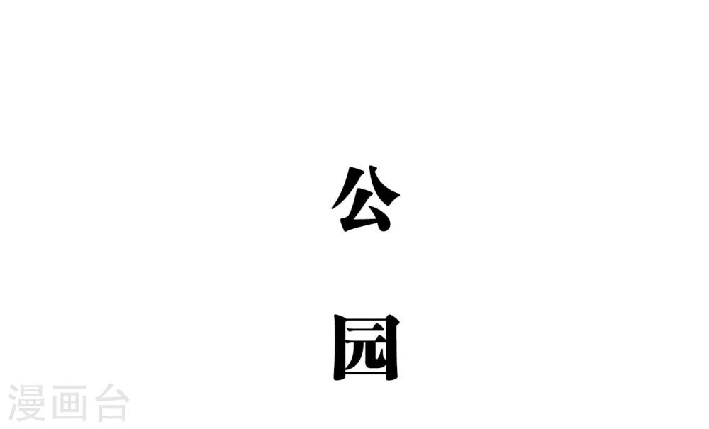 第49话15