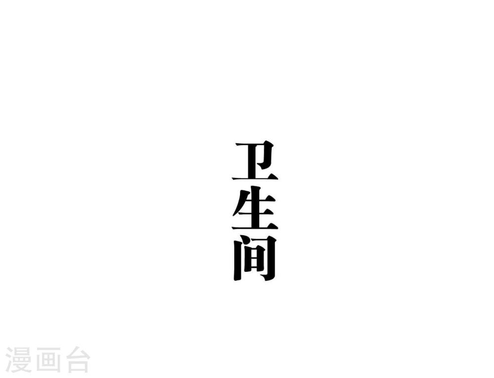 第14话9