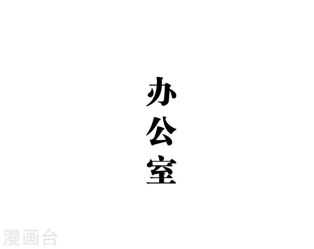 第42话9