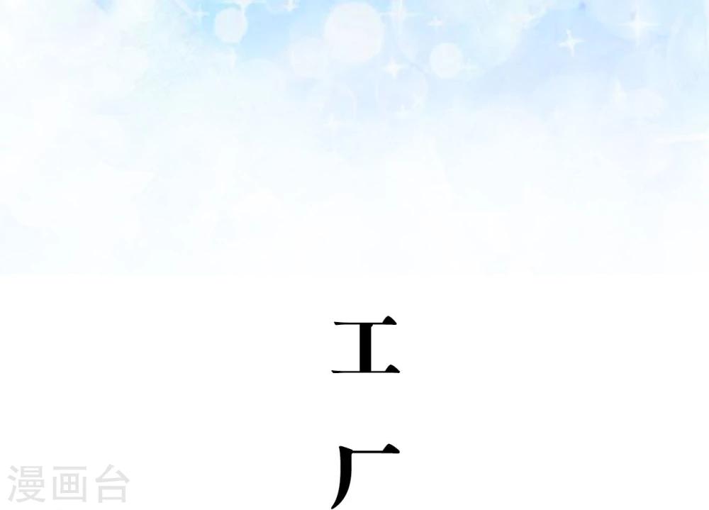 第20话1