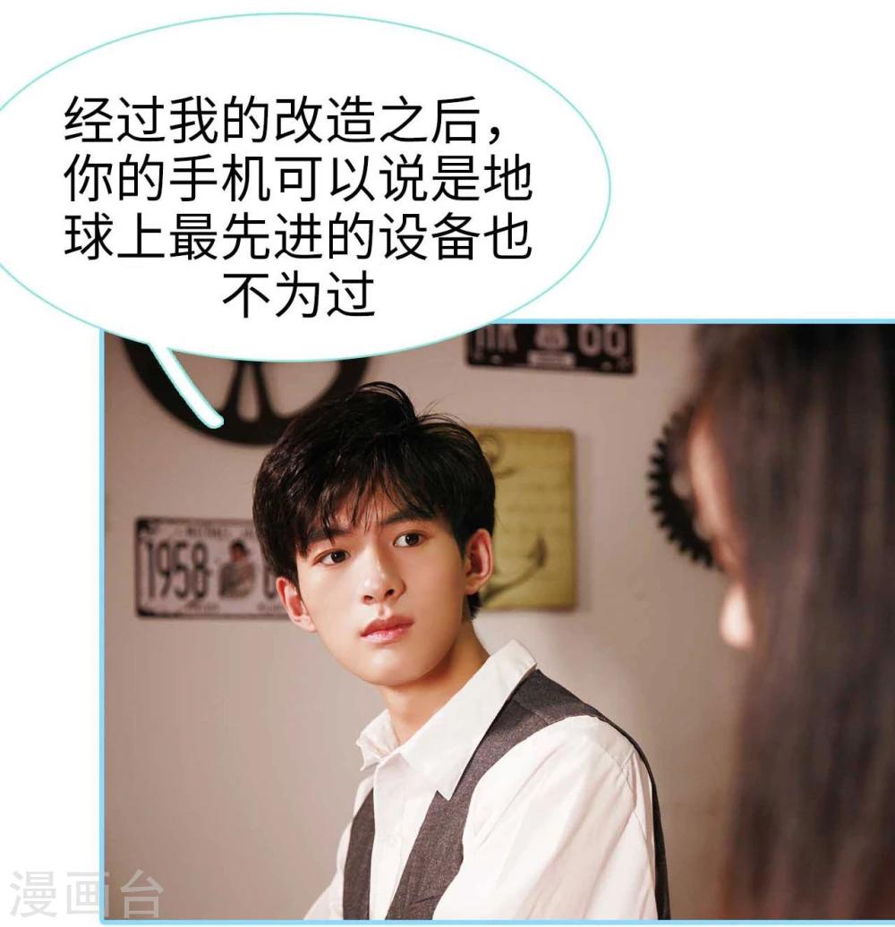 第11话18