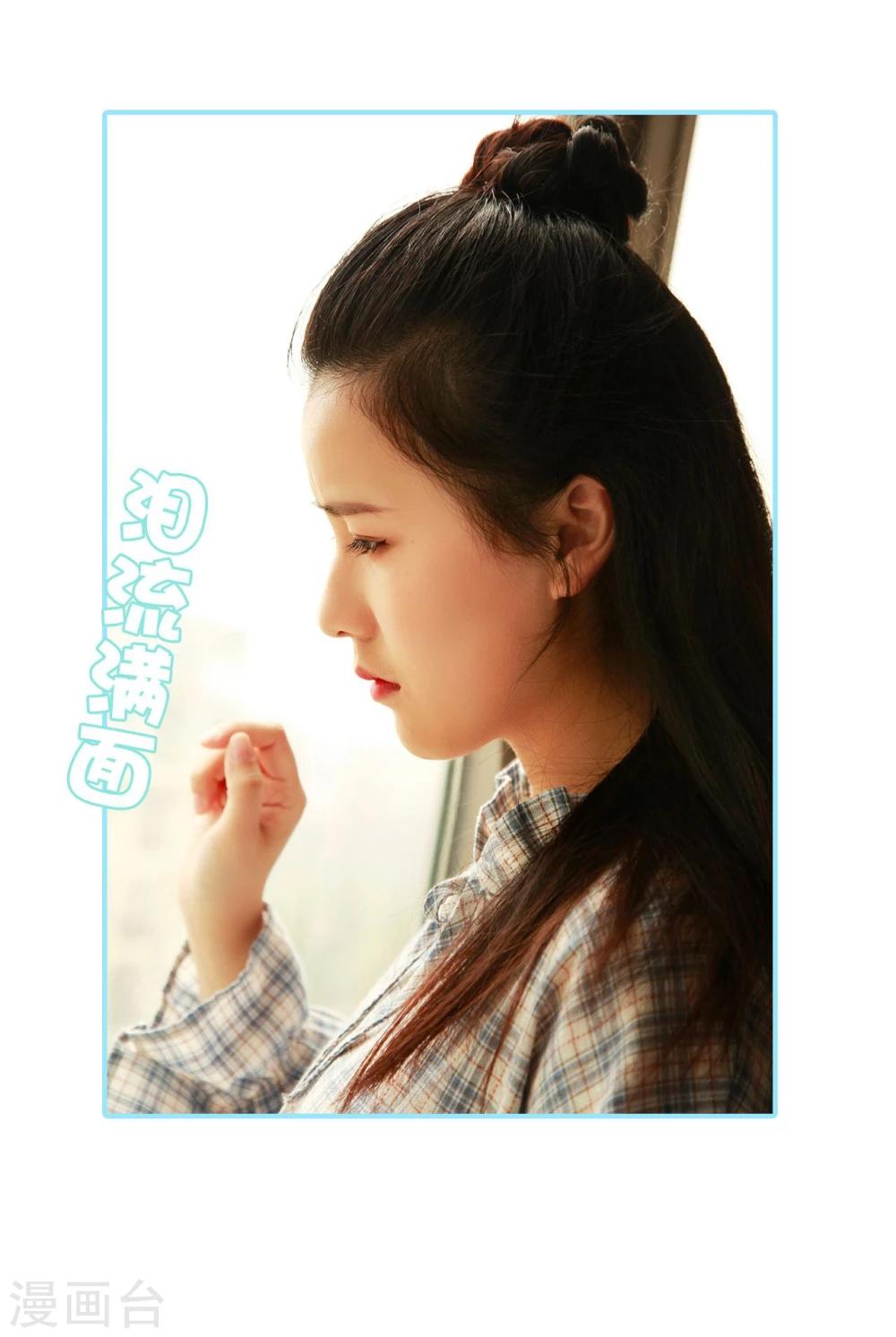 第42话8