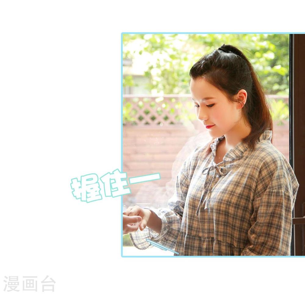 第49话13