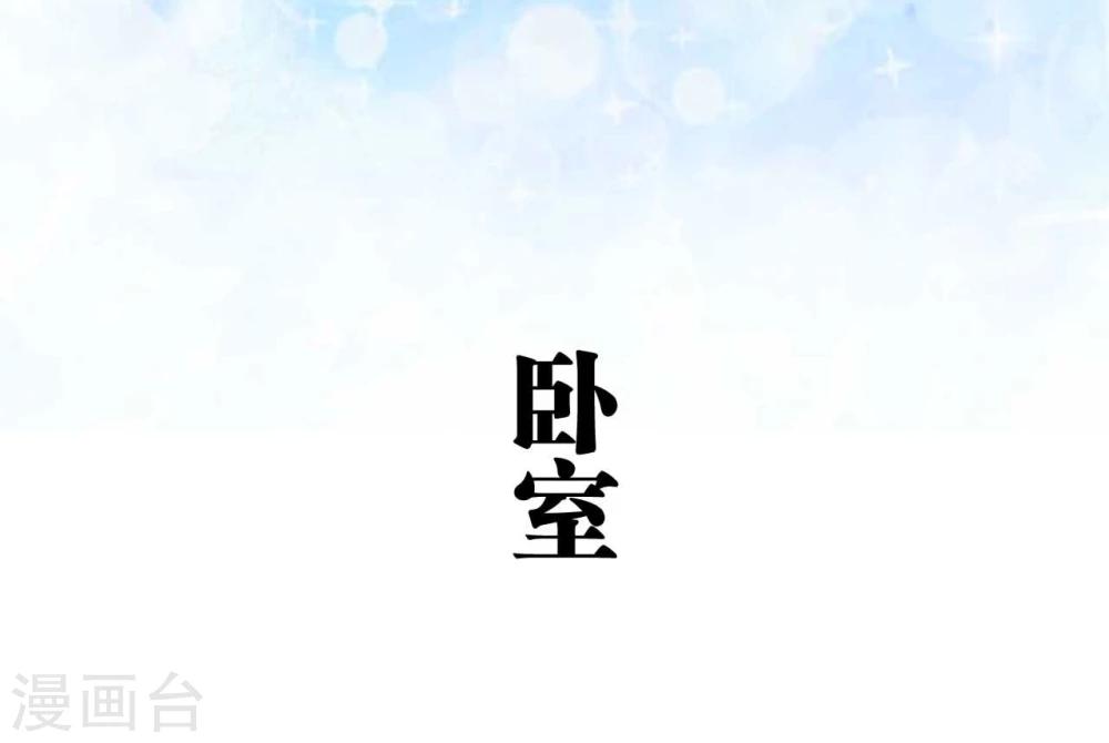 第6话1