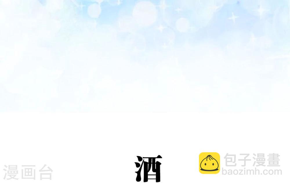 第24话1