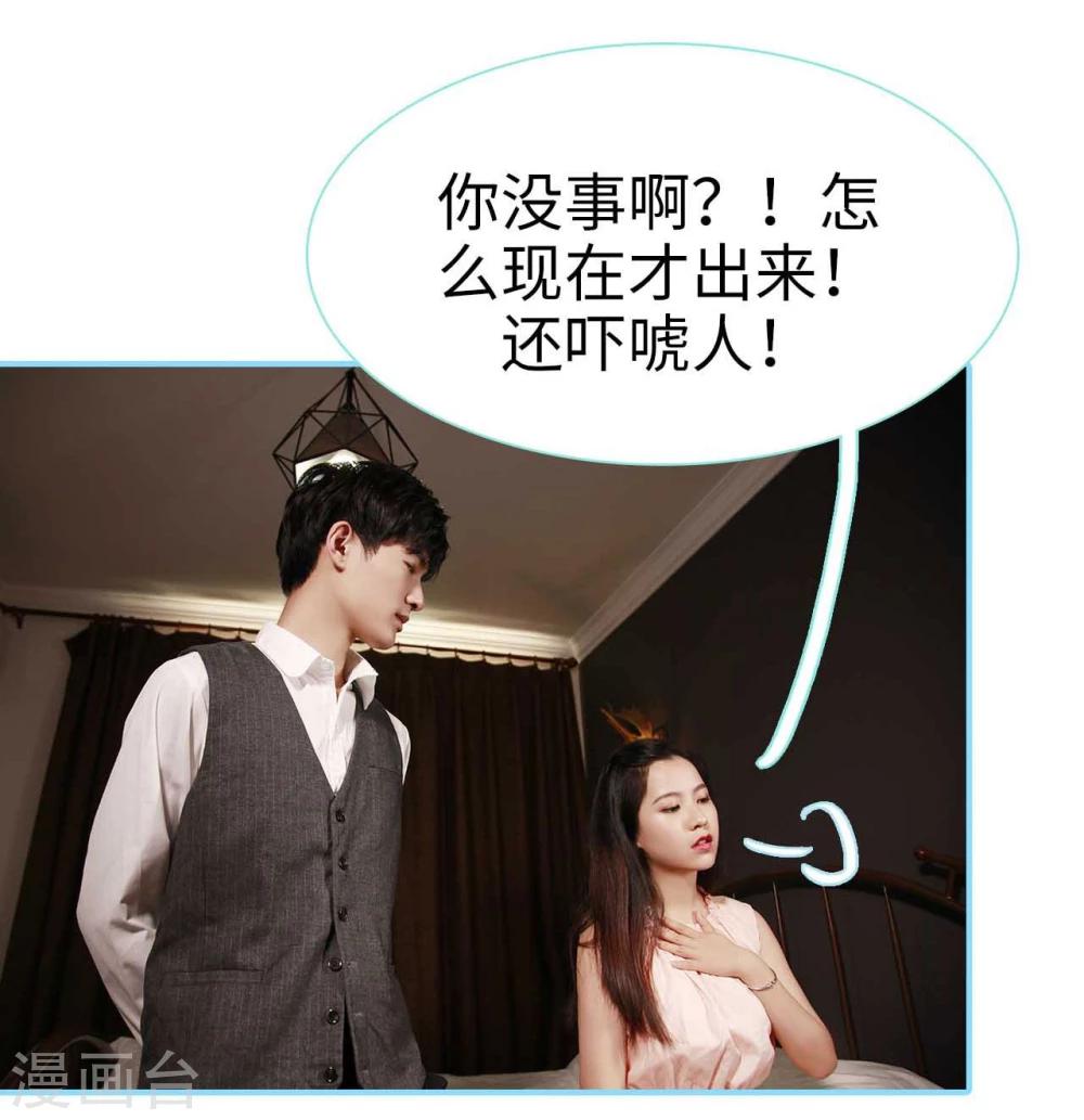 第11话12