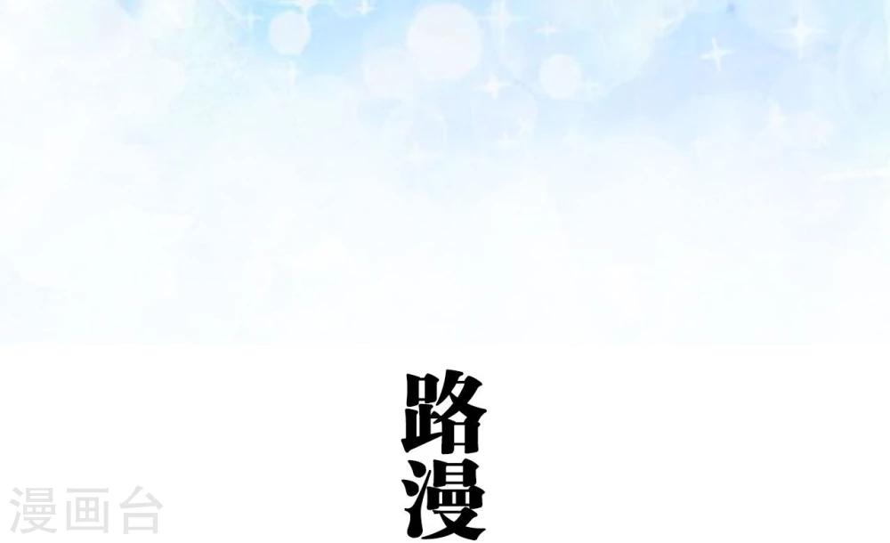 第28话1