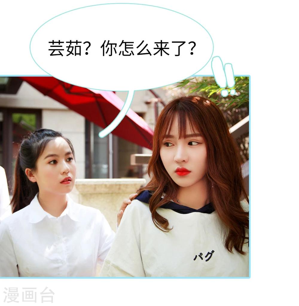 第34话4