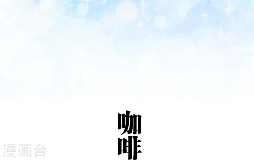 第34话1