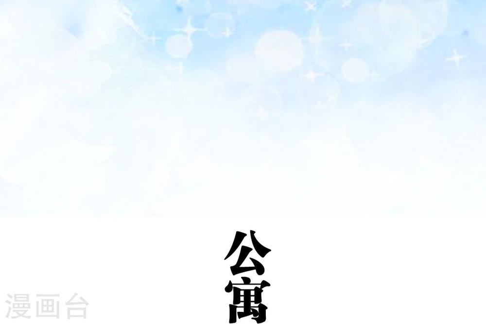 第39话1