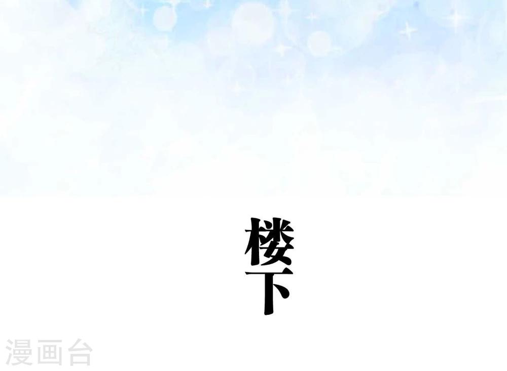 第7话1