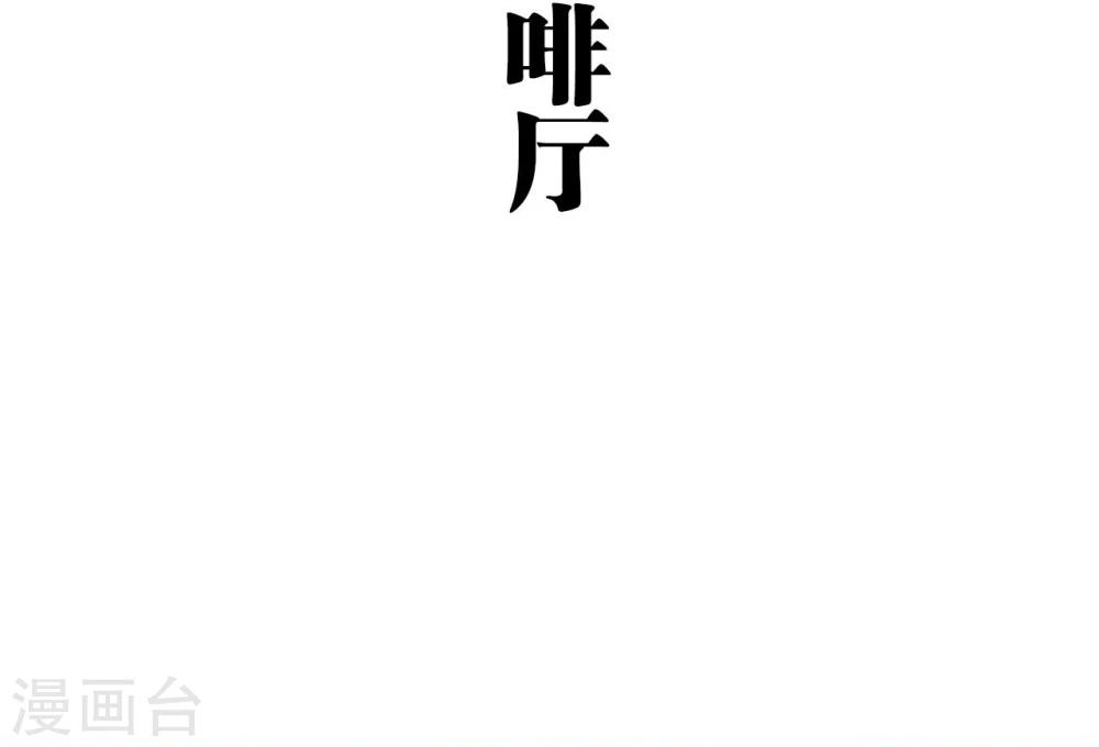 第43话2