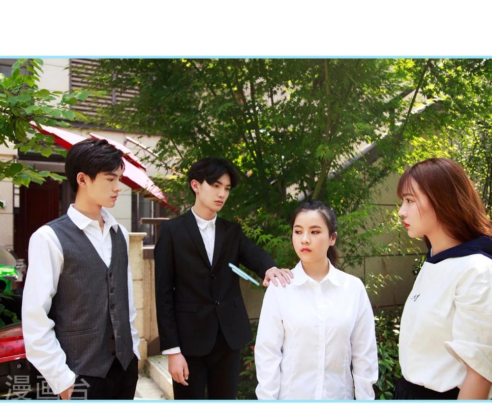 第34话6