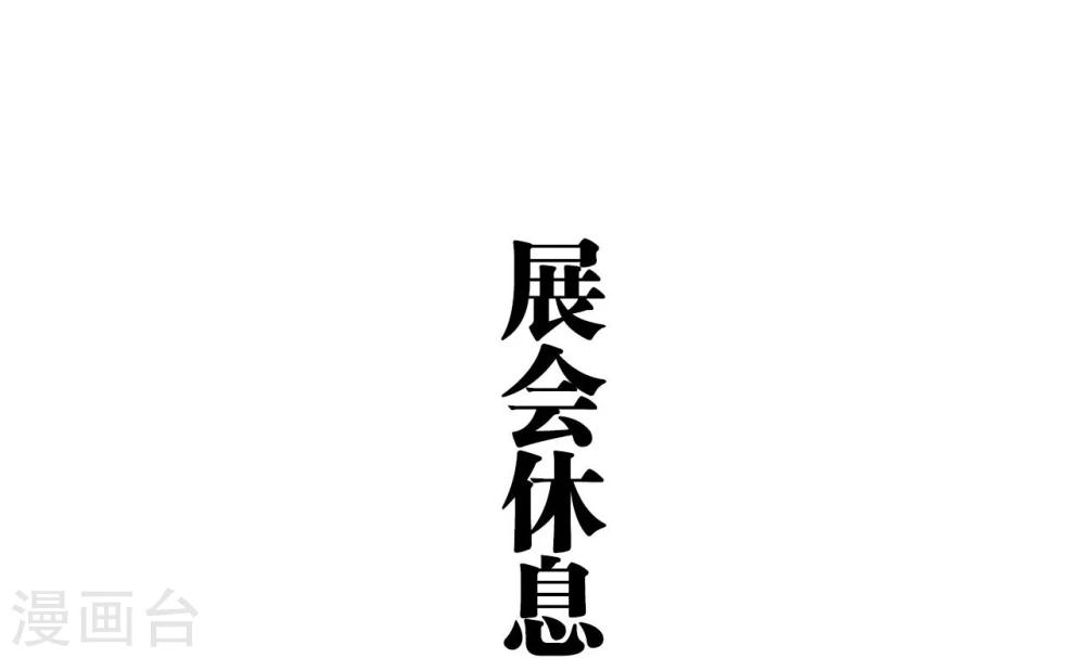 第22话9