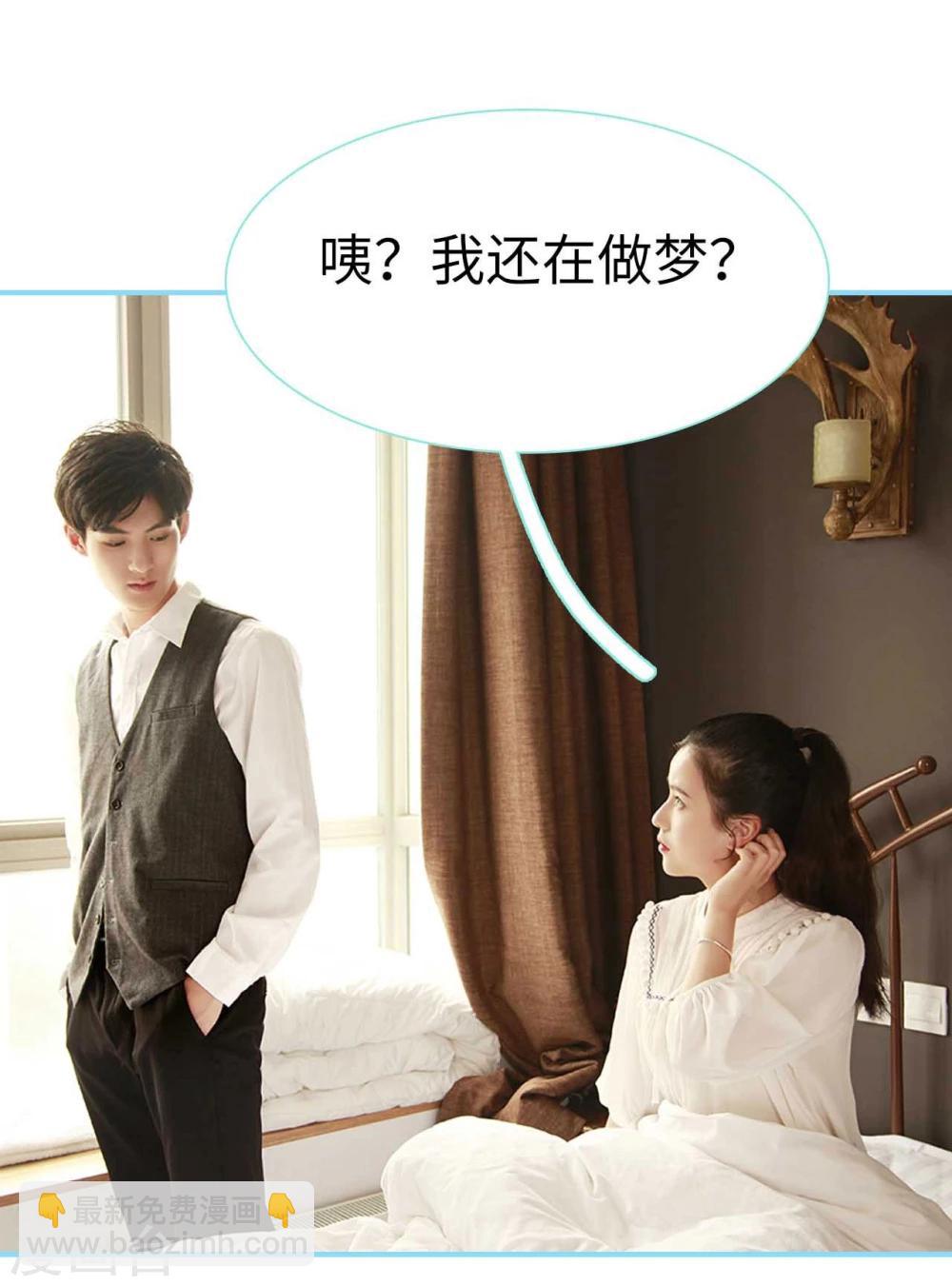 第13话8