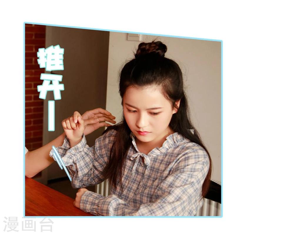 第47话5