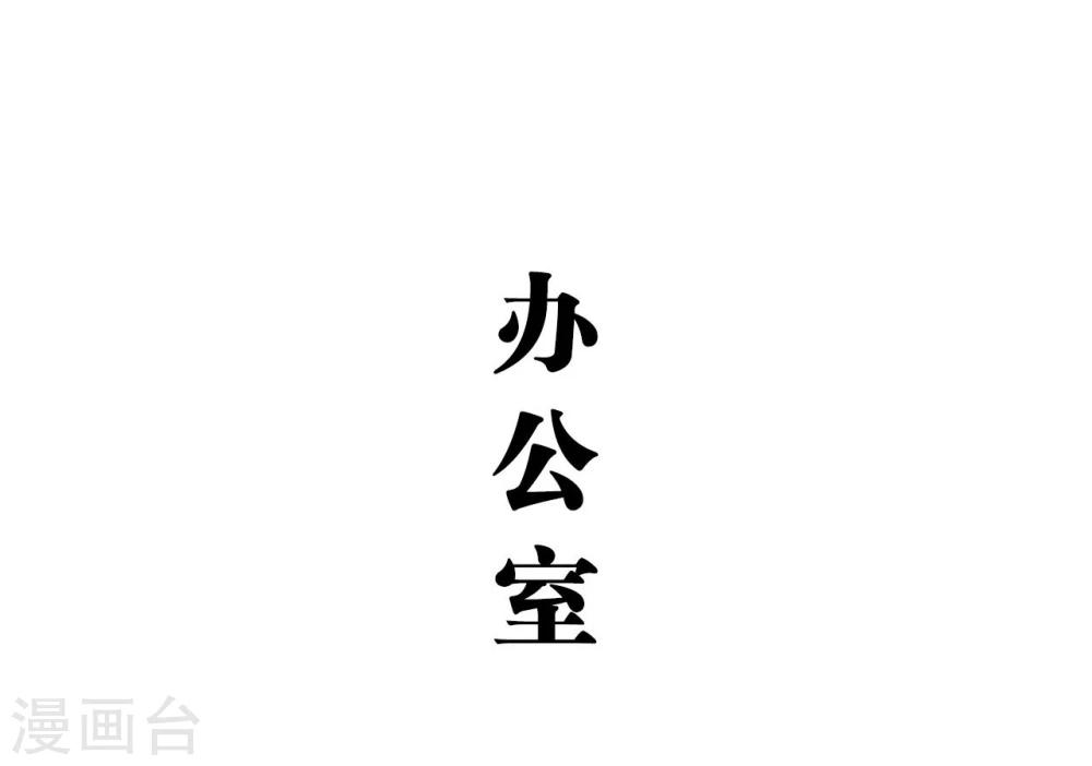 第48话12