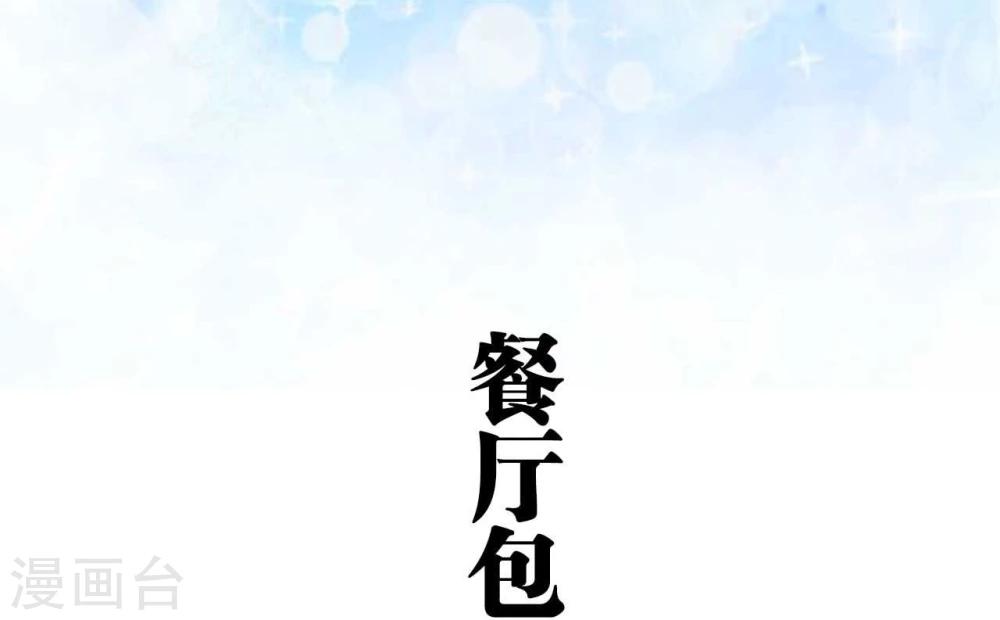 第9话1