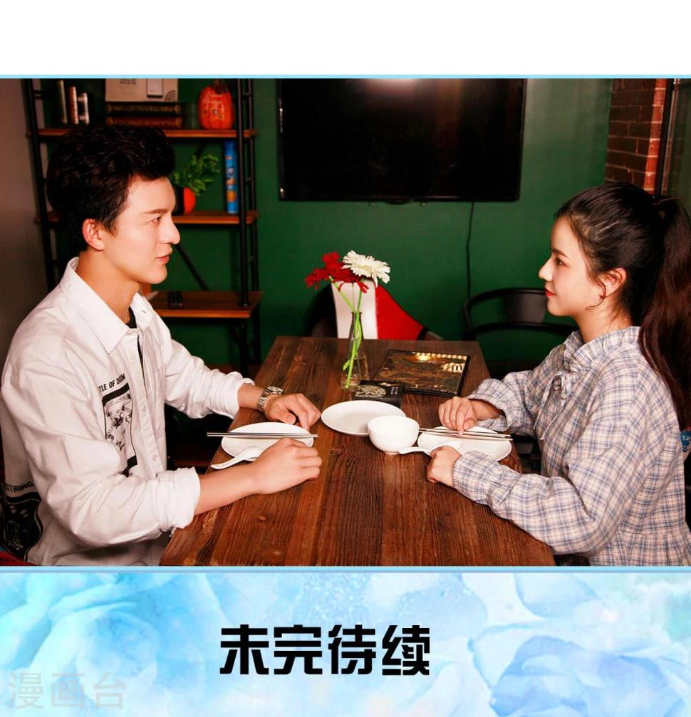 第38话15