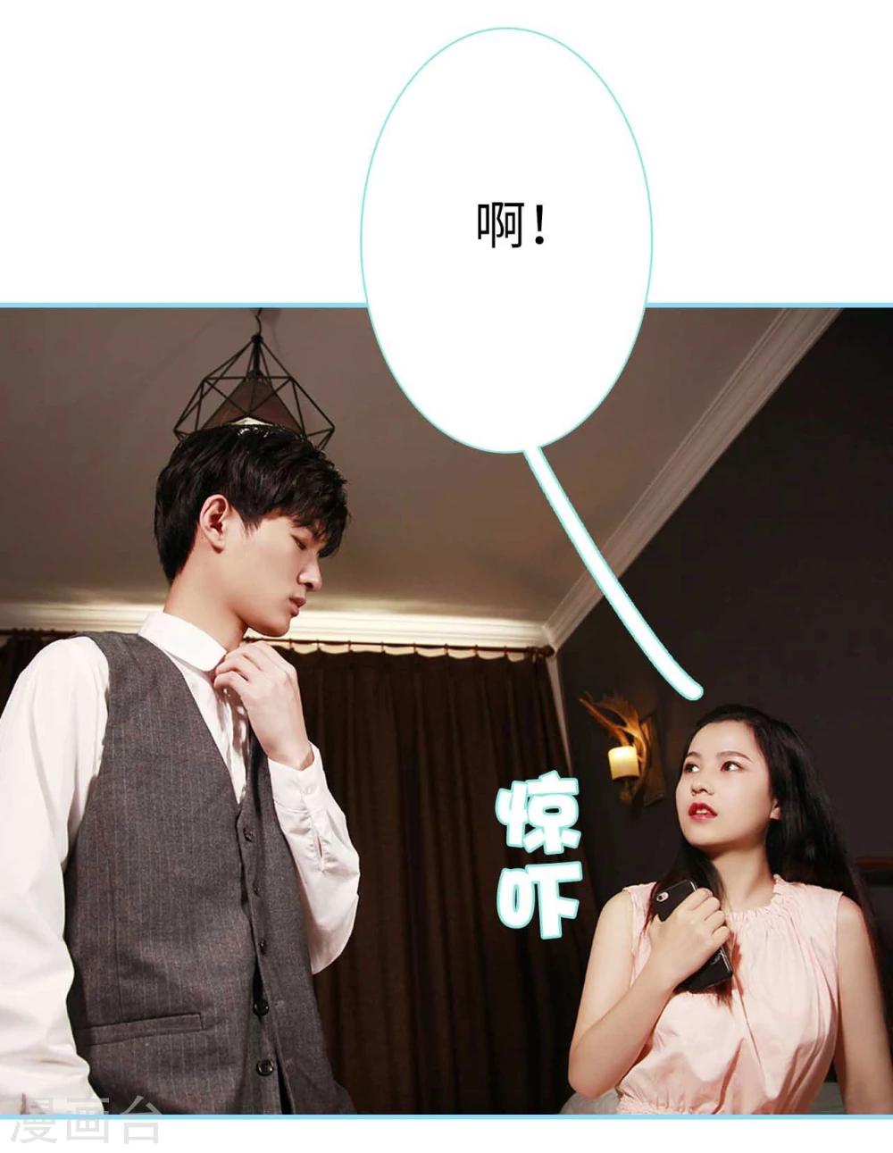 第11话11