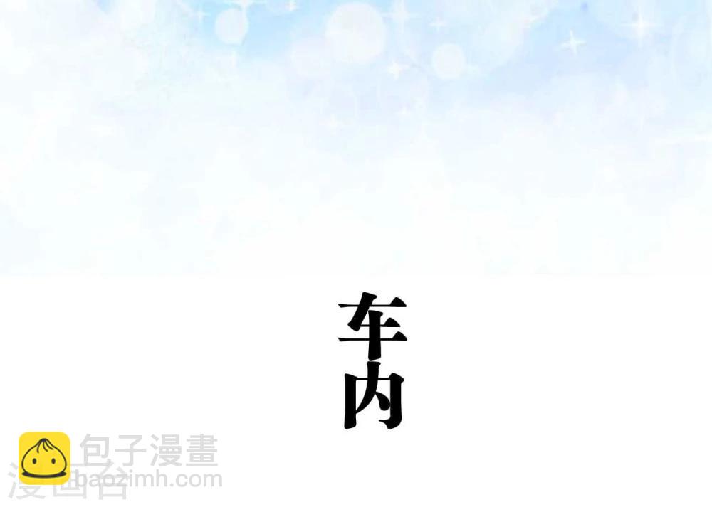 第8话1