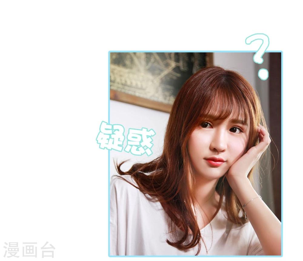 第32话10