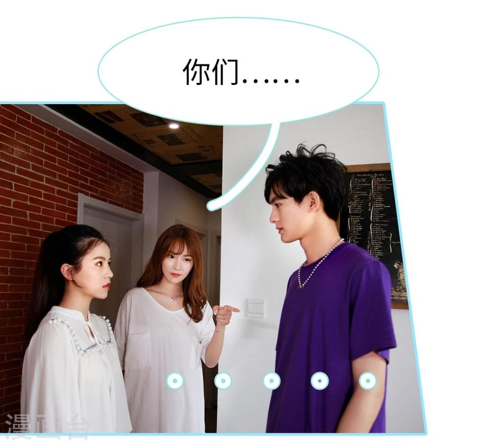 第26话16