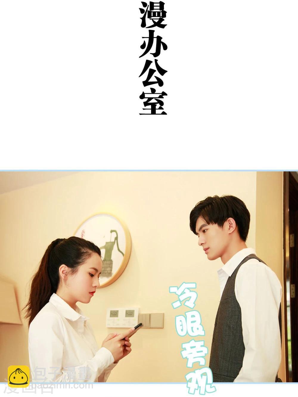 第15话2