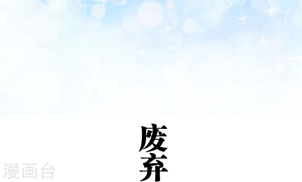 第25话1