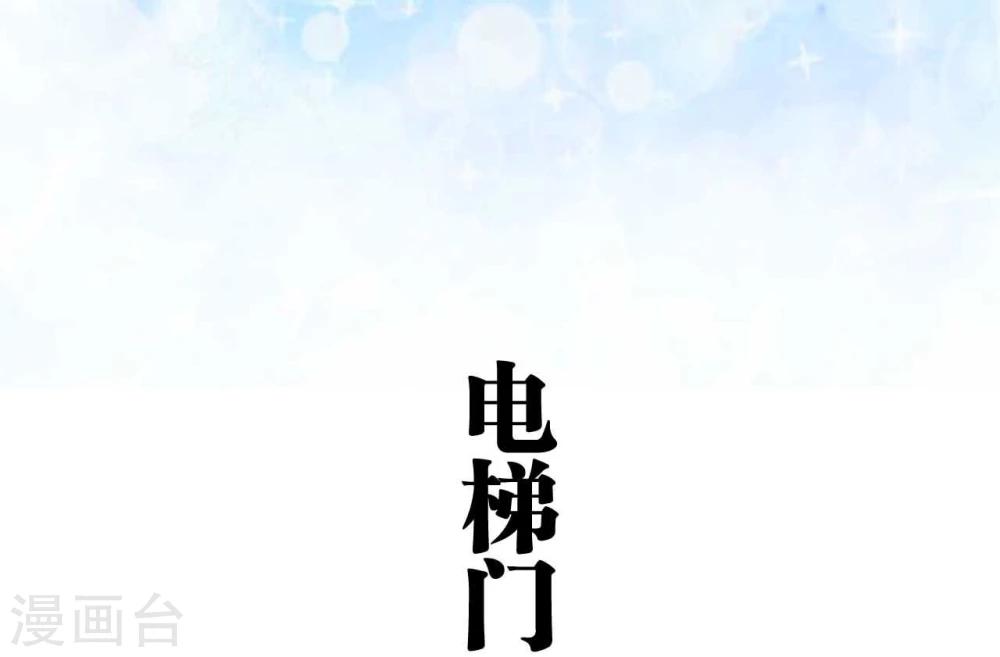 第10话1