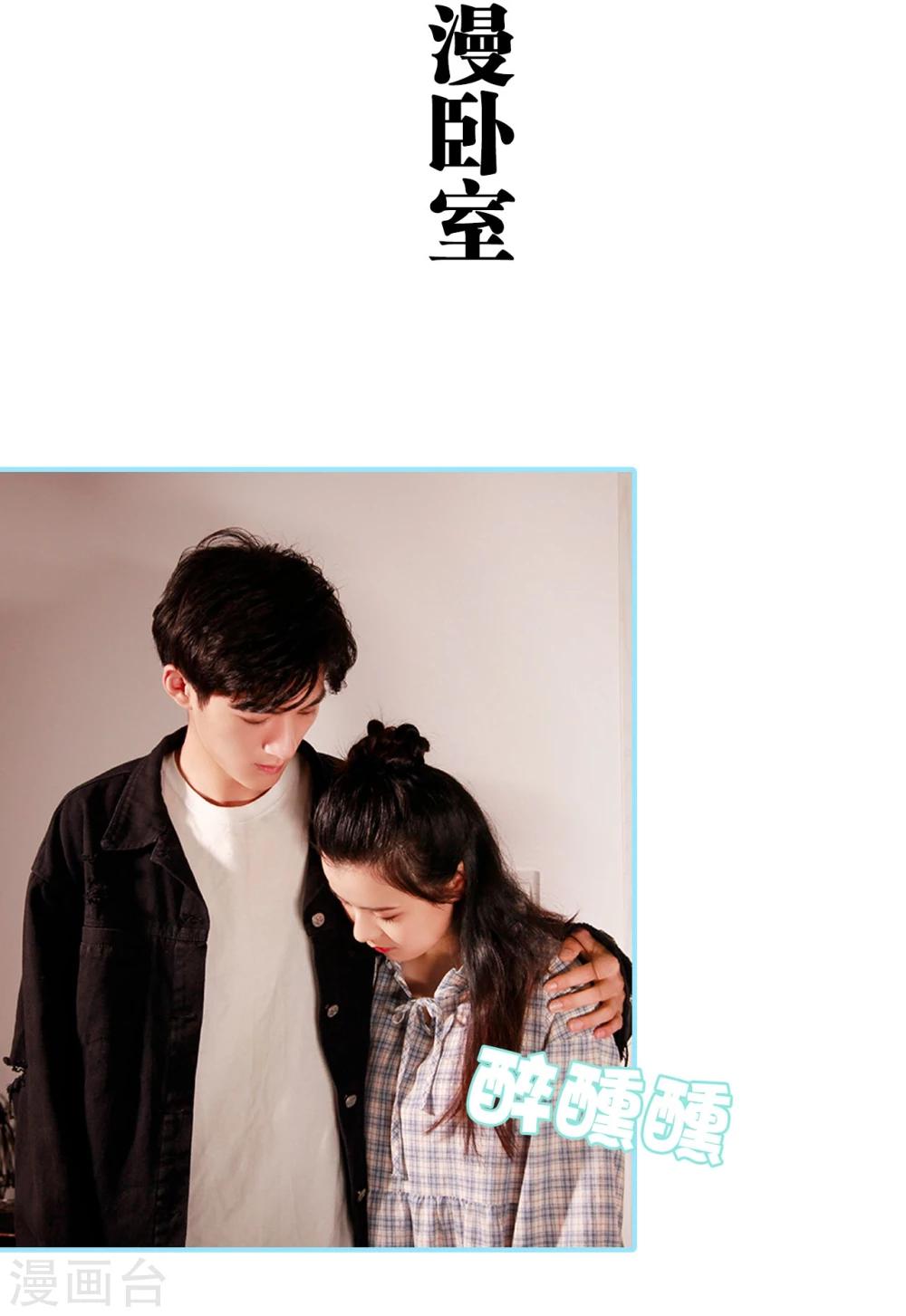 第32话2