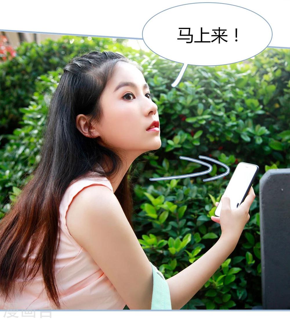 第1话13