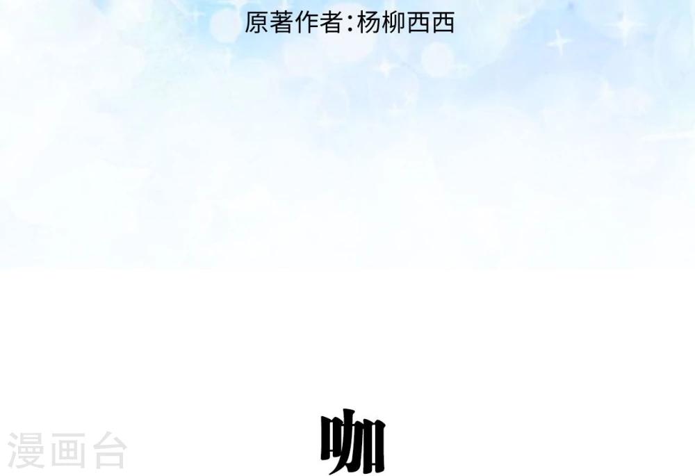 第43话1
