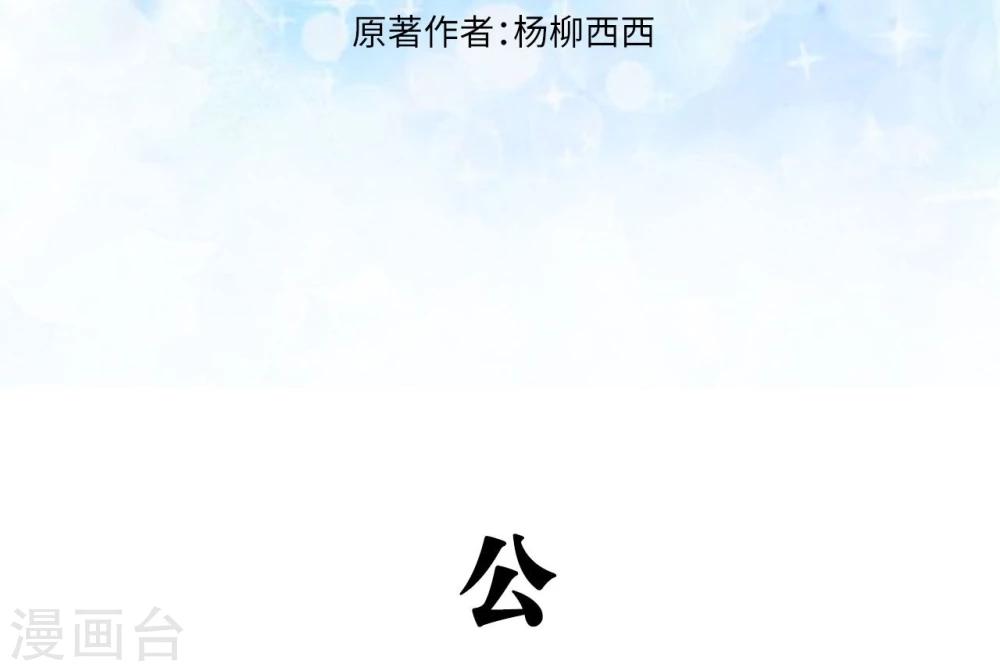 第40话1