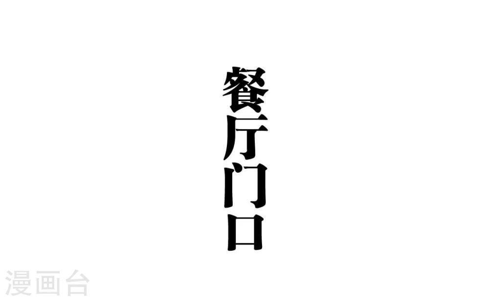 第10话15