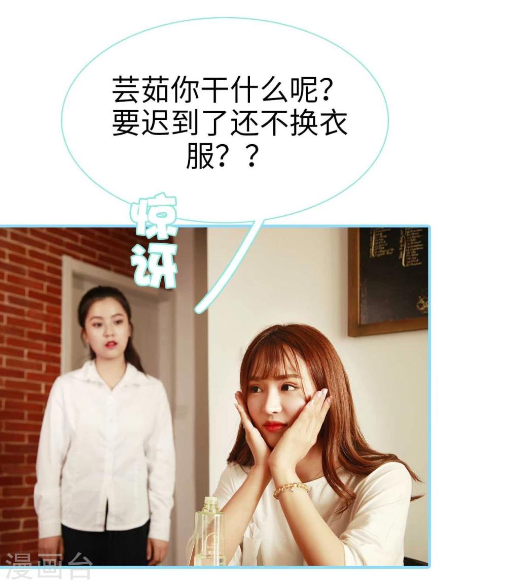 第13话15
