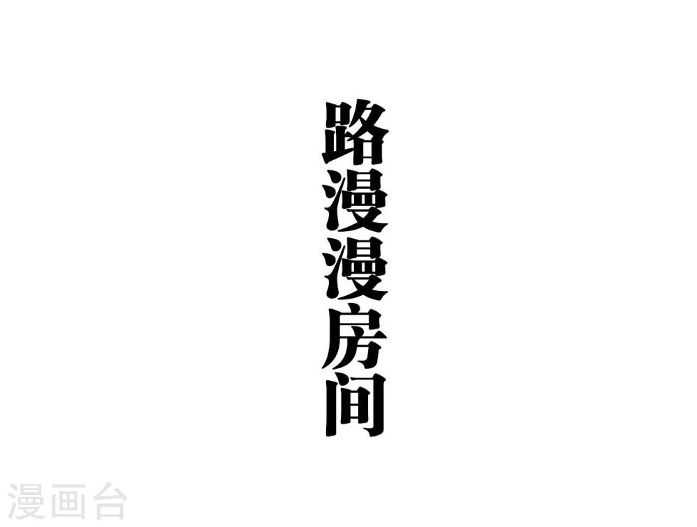 第35话6