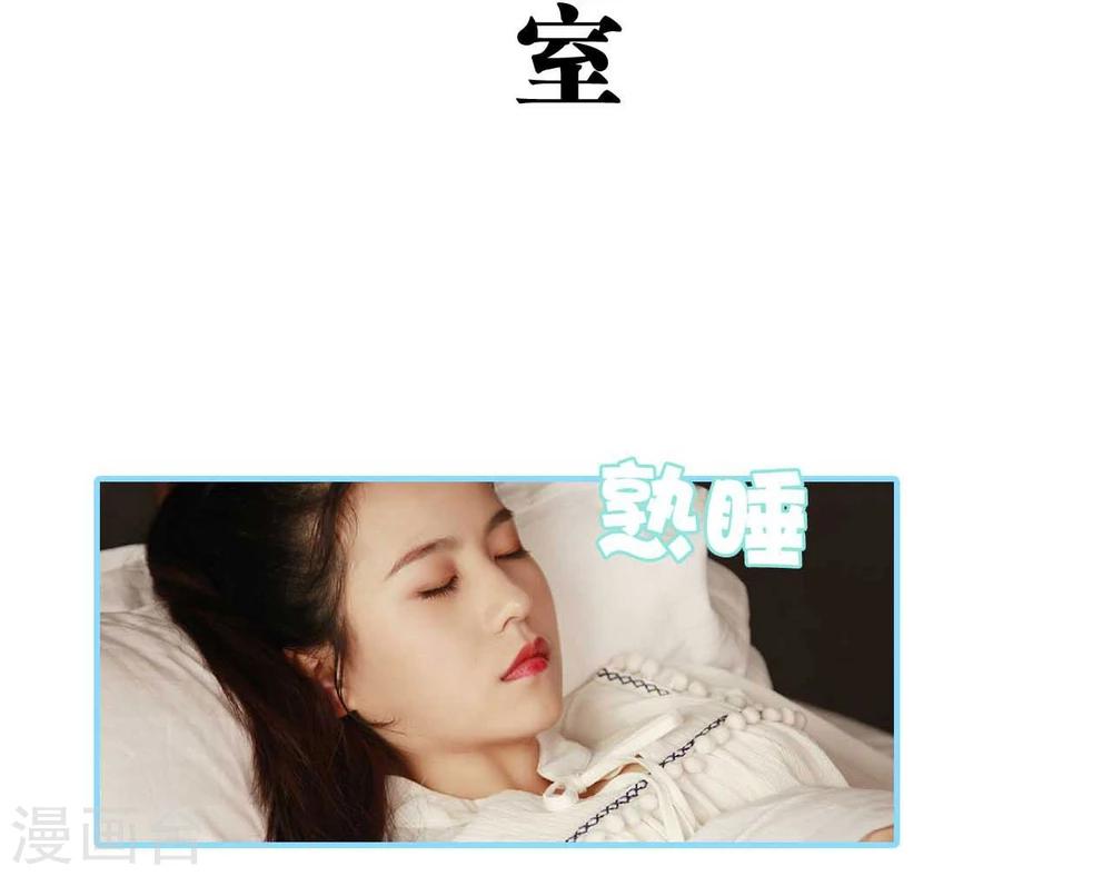 第13话2