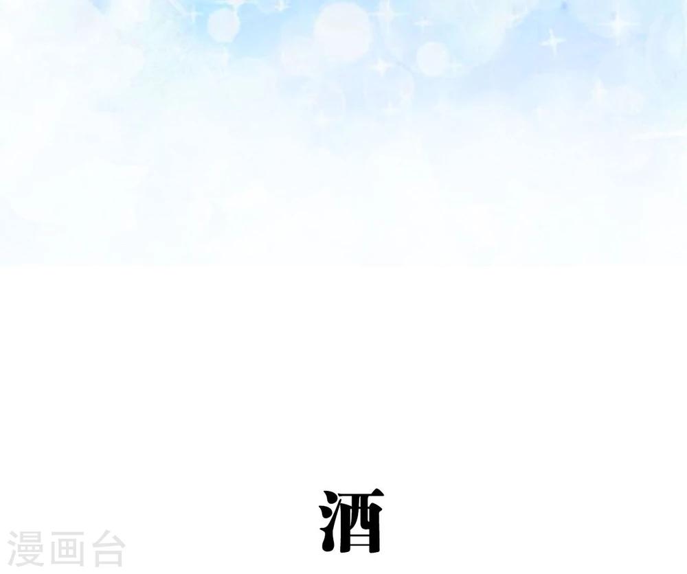 第31话1