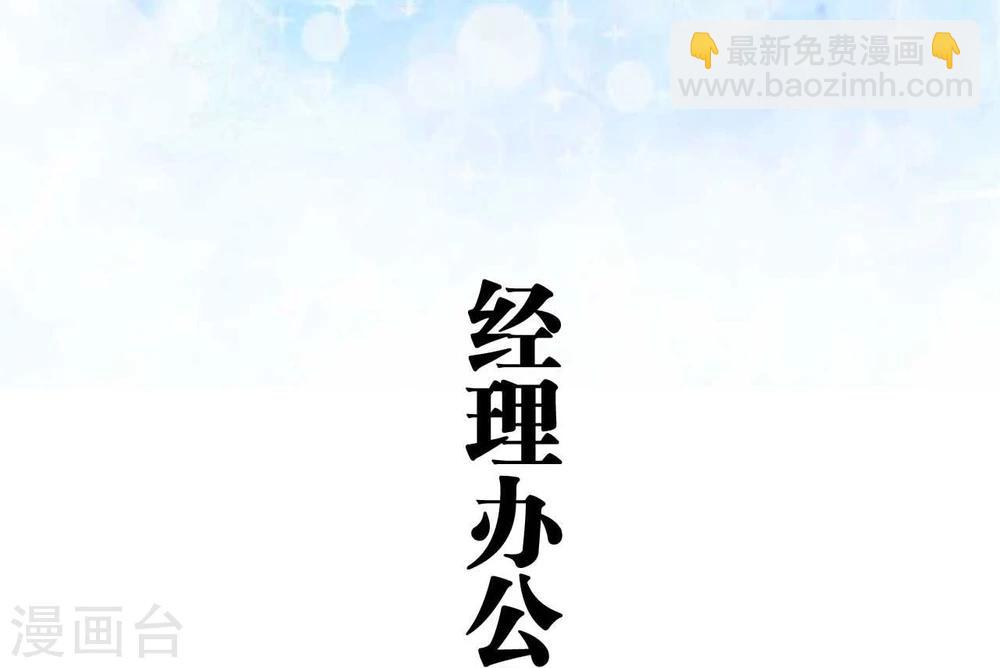 第14话1