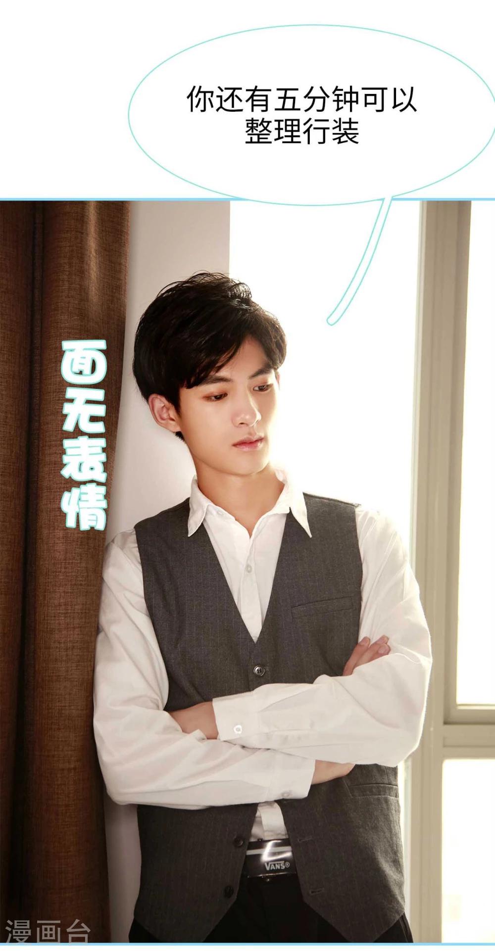 第13话13