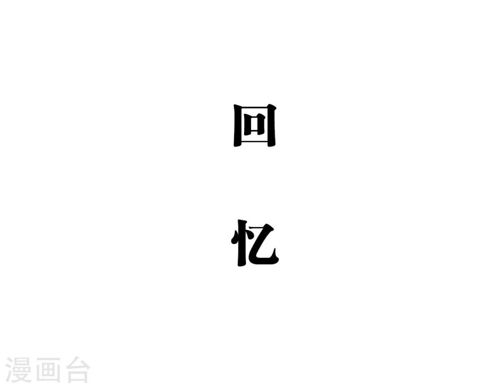 第15话5