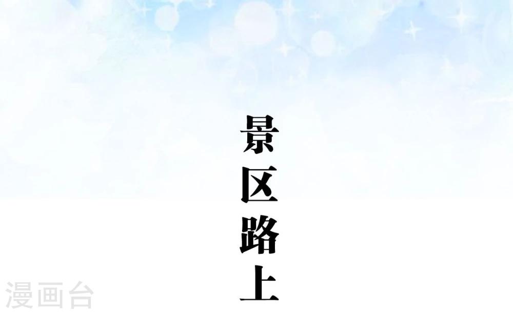 第1话1