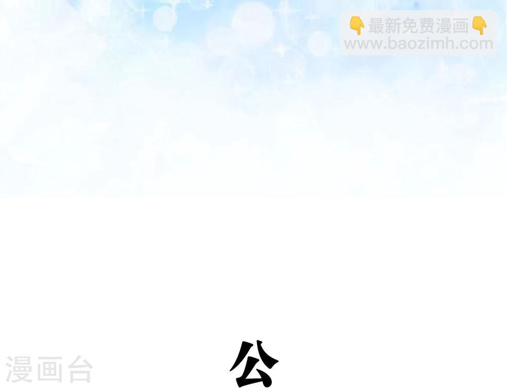 第23话1