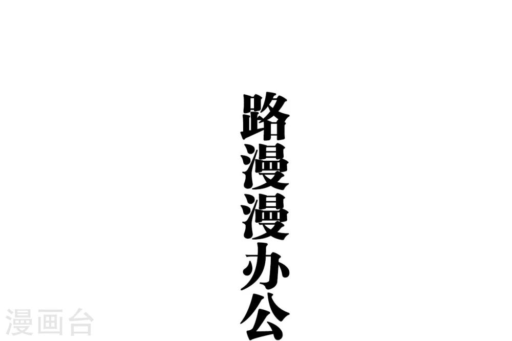 第32话12